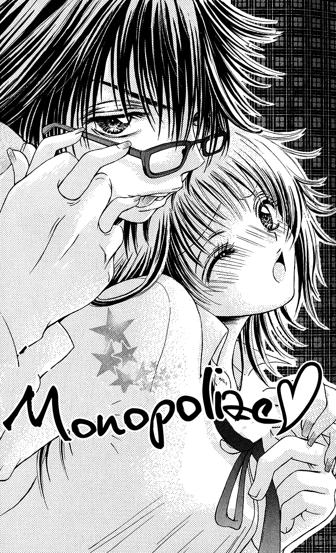 Kimi ni Furetara Chapter 2.2 page 2 - Chapter 2 v2 : Story 2 - Monopolize