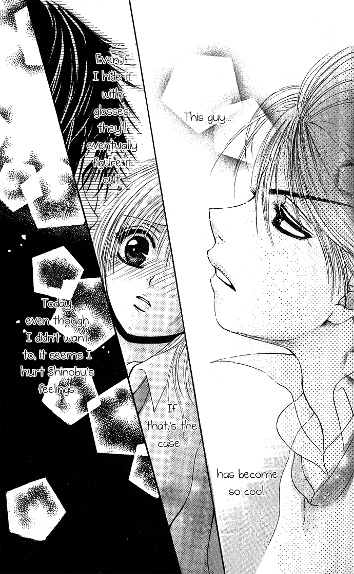 Kimi ni Furetara Chapter 2.2 page 20 - Chapter 2 v2 : Story 2 - Monopolize