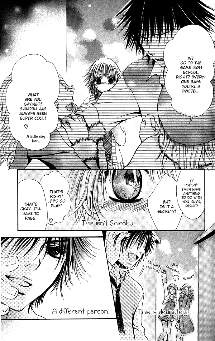 Kimi ni Furetara Chapter 2.2 page 28 - Chapter 2 v2 : Story 2 - Monopolize