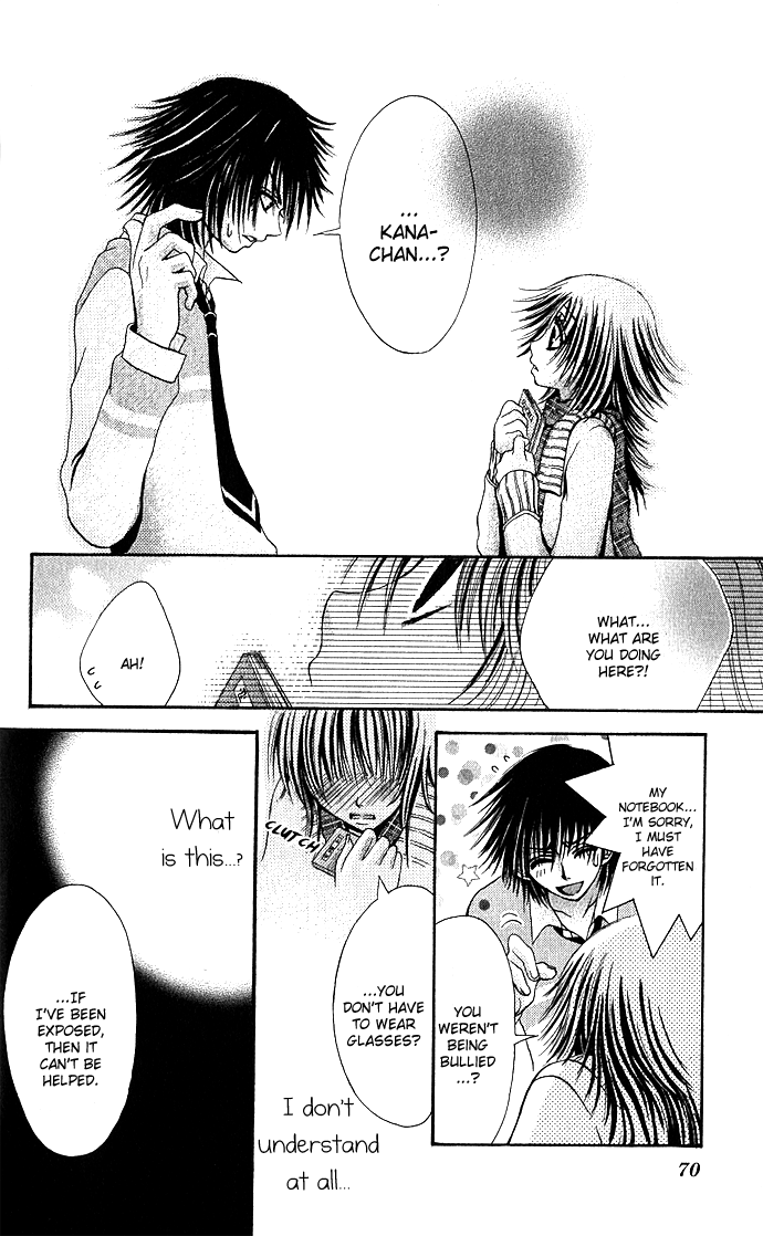 Kimi ni Furetara Chapter 2.2 page 29 - Chapter 2 v2 : Story 2 - Monopolize