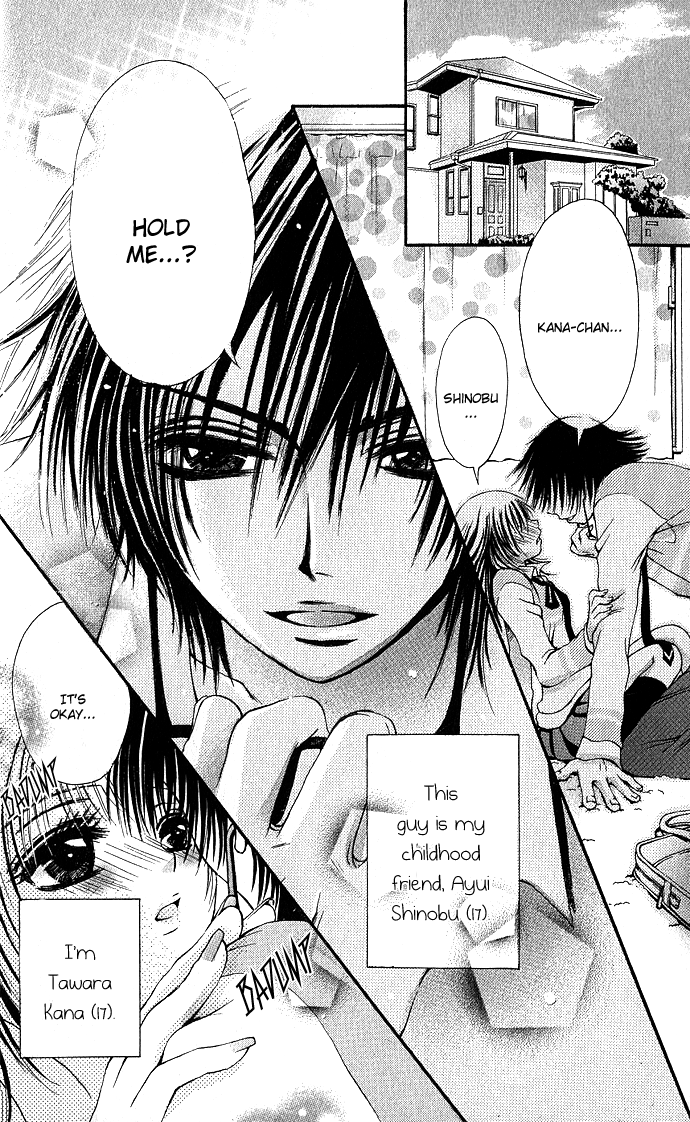Kimi ni Furetara Chapter 2.2 page 3 - Chapter 2 v2 : Story 2 - Monopolize