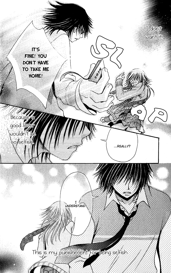 Kimi ni Furetara Chapter 2.2 page 31 - Chapter 2 v2 : Story 2 - Monopolize