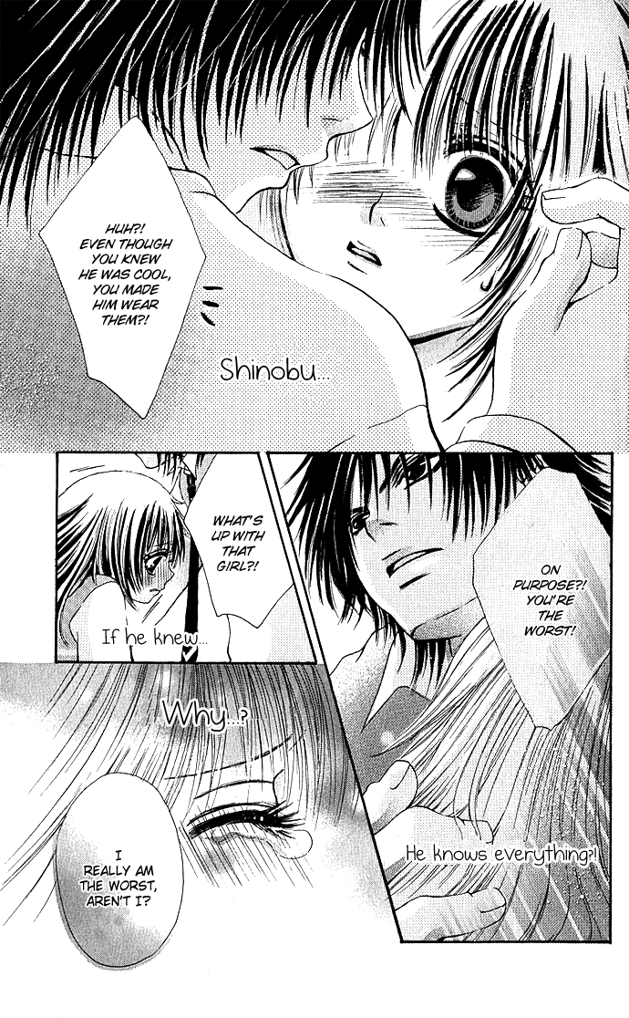 Kimi ni Furetara Chapter 2.2 page 38 - Chapter 2 v2 : Story 2 - Monopolize