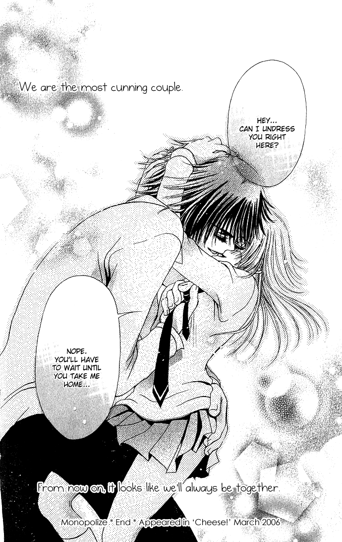 Kimi ni Furetara Chapter 2.2 page 41 - Chapter 2 v2 : Story 2 - Monopolize