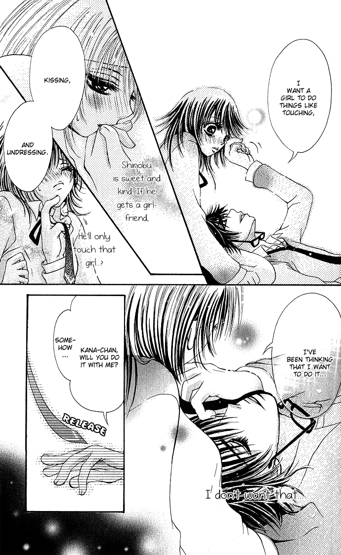 Kimi ni Furetara Chapter 2.2 page 8 - Chapter 2 v2 : Story 2 - Monopolize