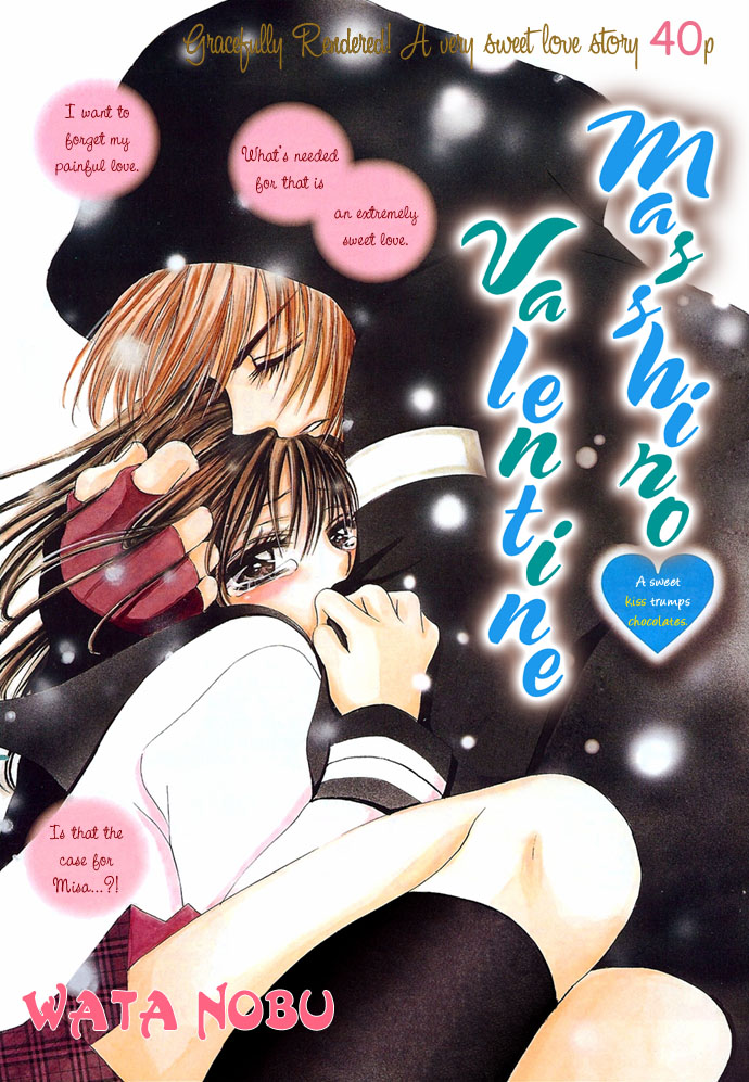 Kimi ni Furetara Chapter 3.2 page 1 - Chapter 3 v2 : Story 3 - Masshiro Valentine