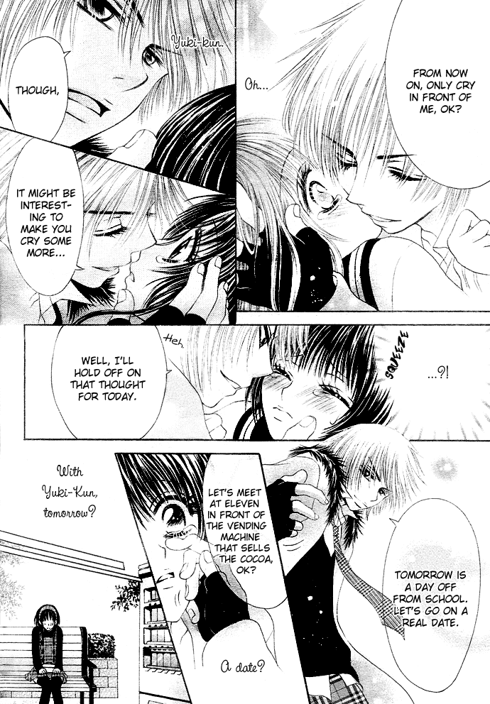 Kimi ni Furetara Chapter 3.2 page 12 - Chapter 3 v2 : Story 3 - Masshiro Valentine