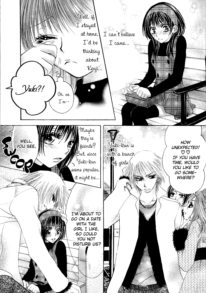 Kimi ni Furetara Chapter 3.2 page 13 - Chapter 3 v2 : Story 3 - Masshiro Valentine