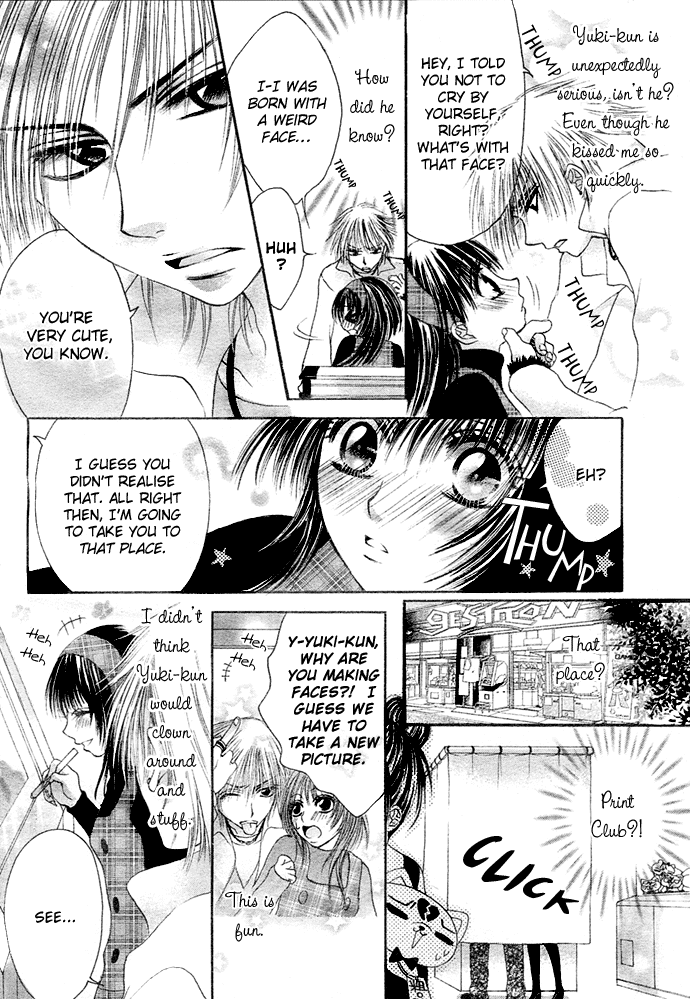 Kimi ni Furetara Chapter 3.2 page 14 - Chapter 3 v2 : Story 3 - Masshiro Valentine