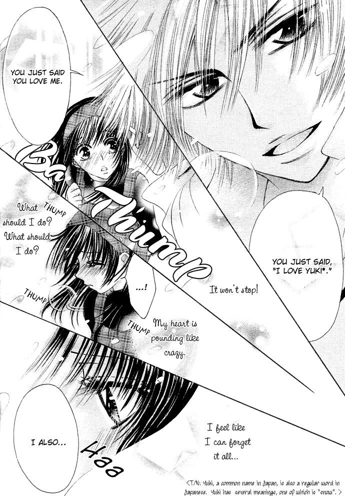 Kimi ni Furetara Chapter 3.2 page 18 - Chapter 3 v2 : Story 3 - Masshiro Valentine