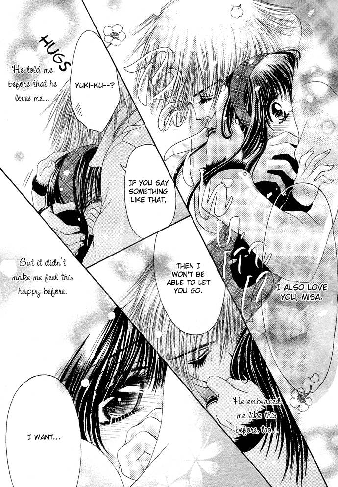 Kimi ni Furetara Chapter 3.2 page 19 - Chapter 3 v2 : Story 3 - Masshiro Valentine
