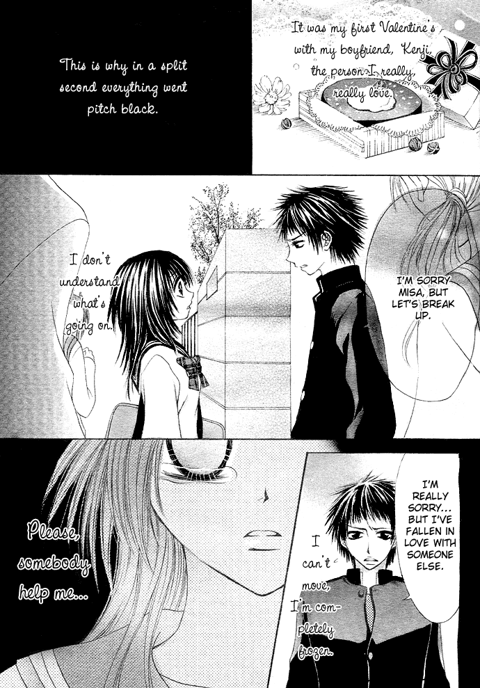 Kimi ni Furetara Chapter 3.2 page 2 - Chapter 3 v2 : Story 3 - Masshiro Valentine