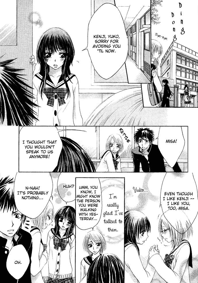 Kimi ni Furetara Chapter 3.2 page 27 - Chapter 3 v2 : Story 3 - Masshiro Valentine