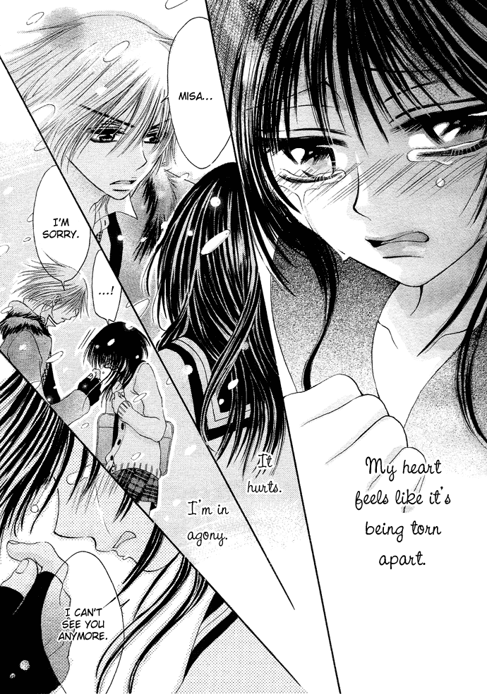 Kimi ni Furetara Chapter 3.2 page 31 - Chapter 3 v2 : Story 3 - Masshiro Valentine