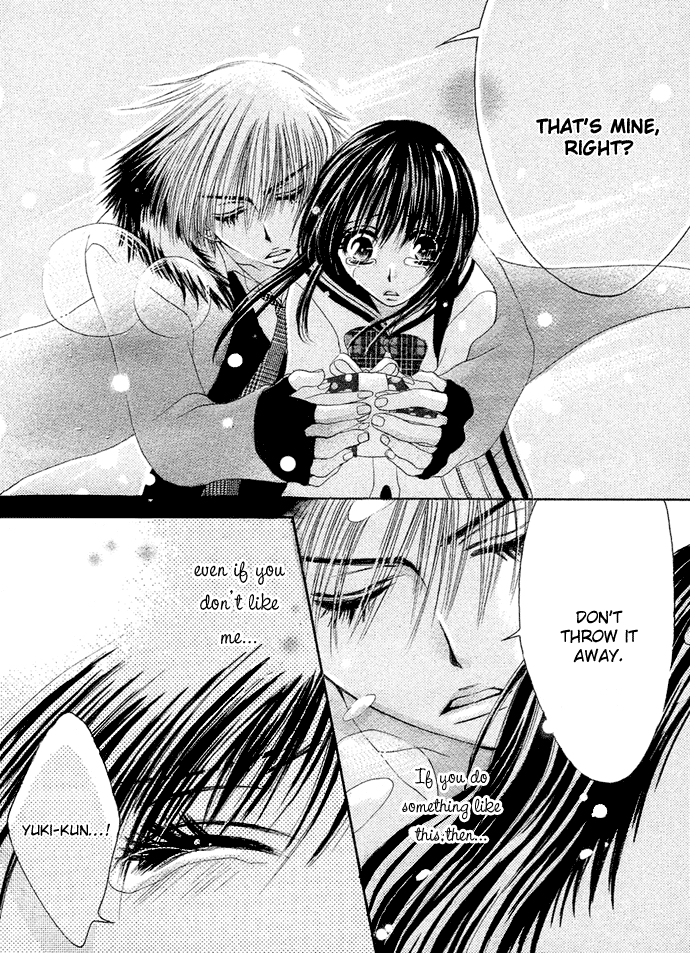 Kimi ni Furetara Chapter 3.2 page 34 - Chapter 3 v2 : Story 3 - Masshiro Valentine