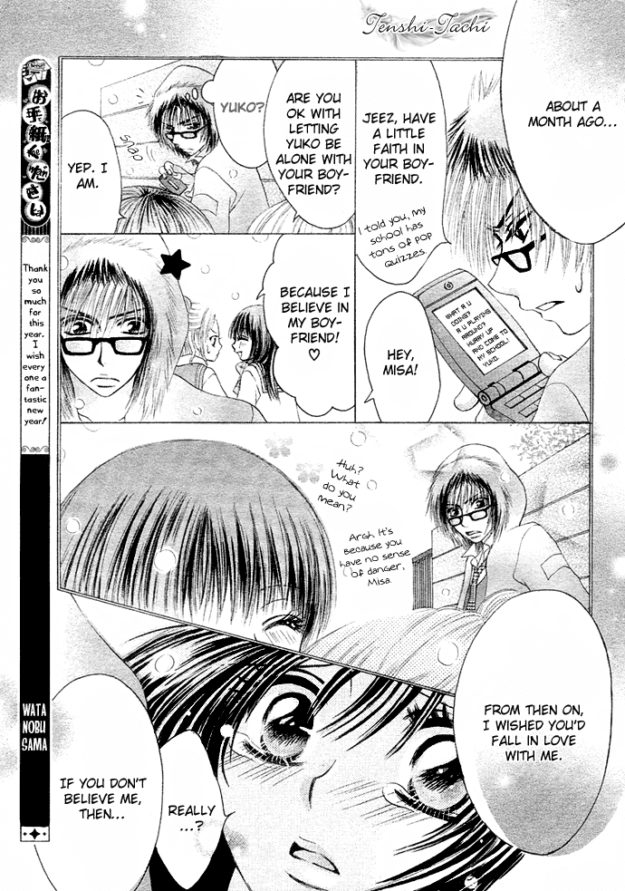 Kimi ni Furetara Chapter 3.2 page 37 - Chapter 3 v2 : Story 3 - Masshiro Valentine