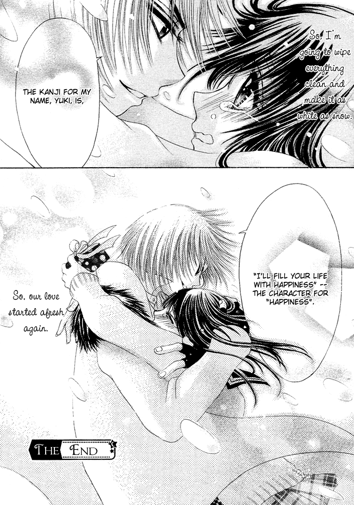 Kimi ni Furetara Chapter 3.2 page 39 - Chapter 3 v2 : Story 3 - Masshiro Valentine