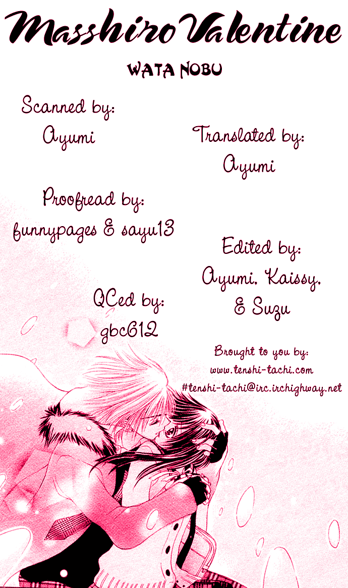Kimi ni Furetara Chapter 3.2 page 40 - Chapter 3 v2 : Story 3 - Masshiro Valentine