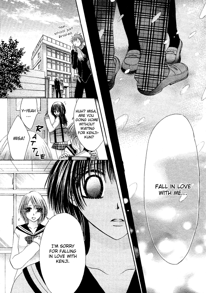 Kimi ni Furetara Chapter 3.2 page 7 - Chapter 3 v2 : Story 3 - Masshiro Valentine