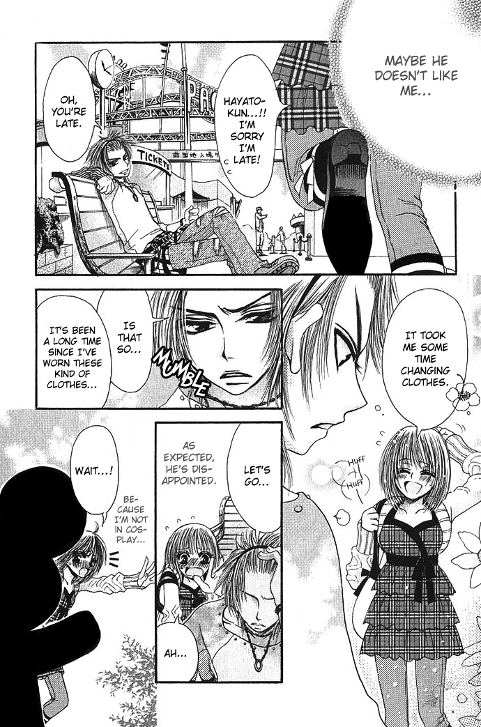Kimi ni Furetara Chapter 4.2 page 11 - Chapter 4 v2 : Story 4 - Love Costume