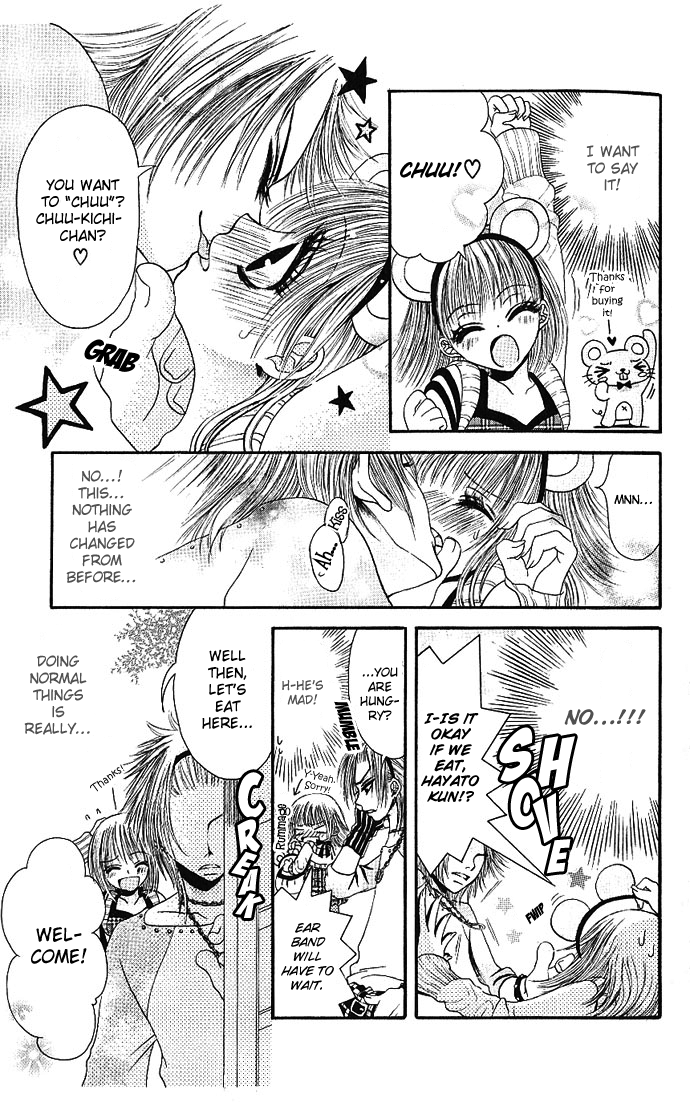 Kimi ni Furetara Chapter 4.2 page 13 - Chapter 4 v2 : Story 4 - Love Costume