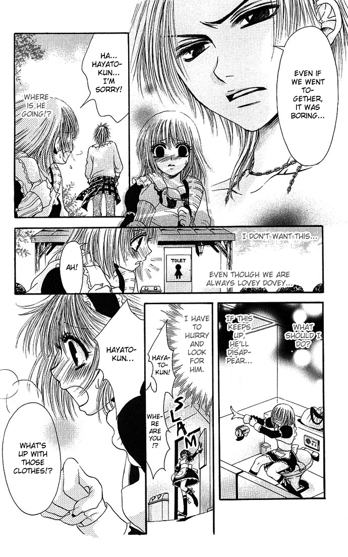 Kimi ni Furetara Chapter 4.2 page 18 - Chapter 4 v2 : Story 4 - Love Costume