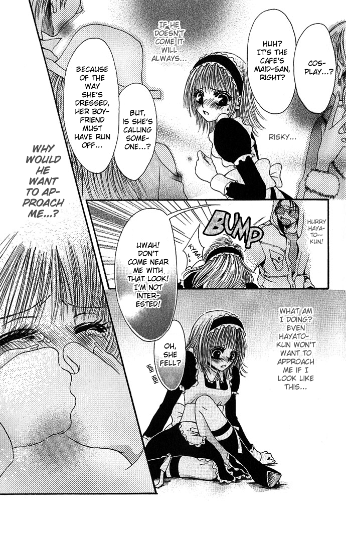 Kimi ni Furetara Chapter 4.2 page 19 - Chapter 4 v2 : Story 4 - Love Costume