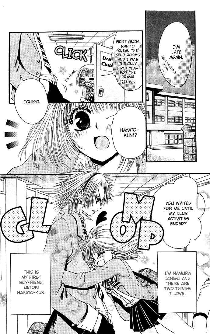 Kimi ni Furetara Chapter 4.2 page 2 - Chapter 4 v2 : Story 4 - Love Costume