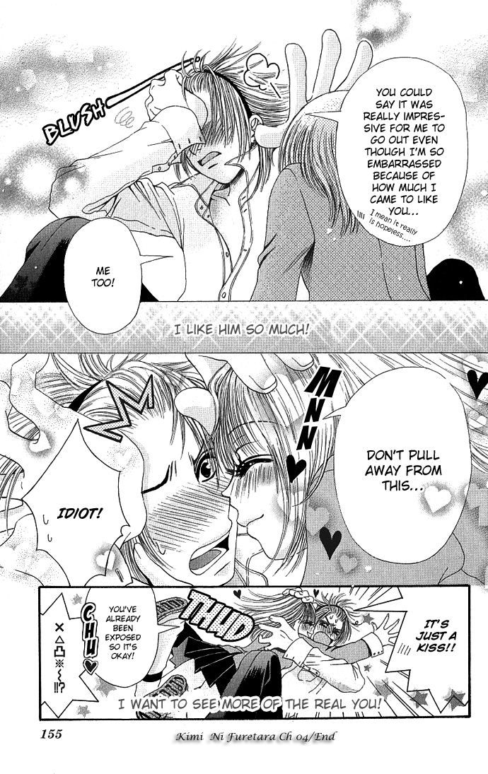Kimi ni Furetara Chapter 4.2 page 30 - Chapter 4 v2 : Story 4 - Love Costume