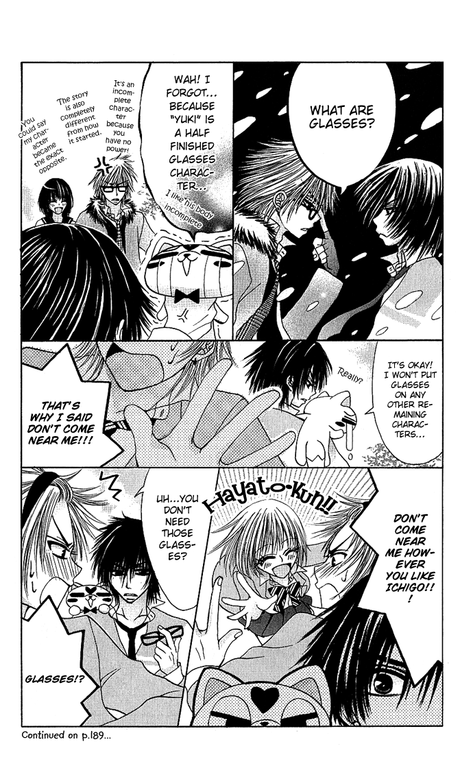 Kimi ni Furetara Chapter 4.2 page 31 - Chapter 4 v2 : Story 4 - Love Costume