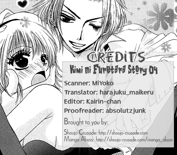 Kimi ni Furetara Chapter 4.2 page 32 - Chapter 4 v2 : Story 4 - Love Costume
