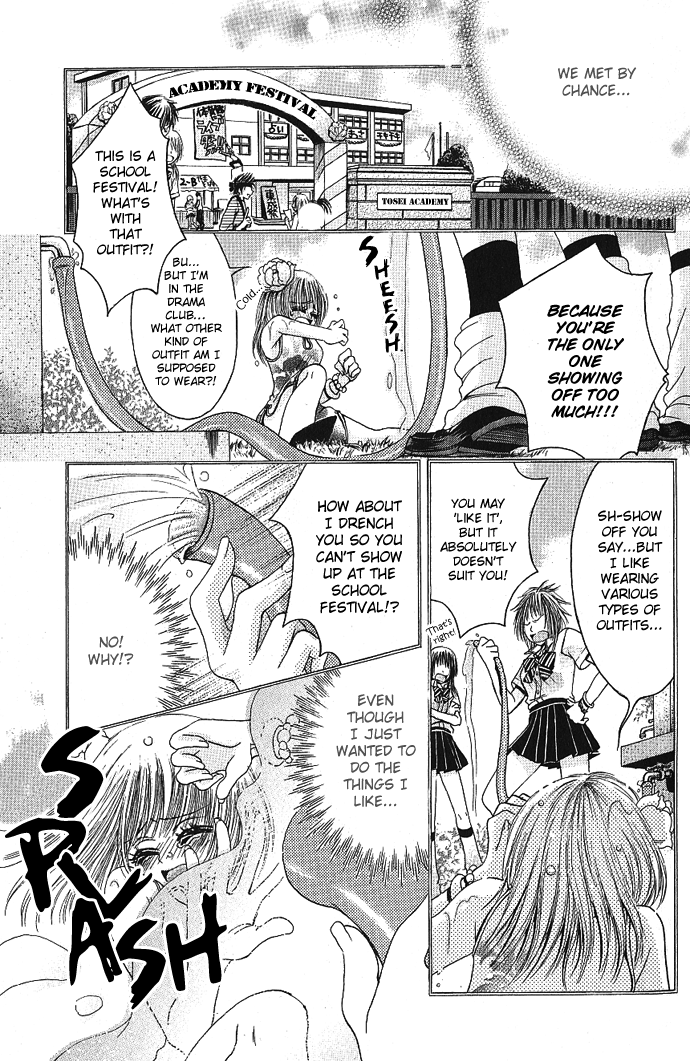 Kimi ni Furetara Chapter 4.2 page 5 - Chapter 4 v2 : Story 4 - Love Costume