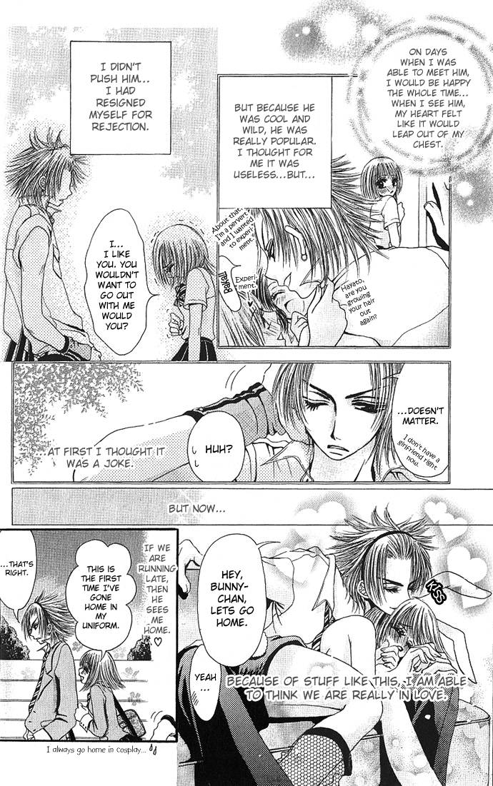 Kimi ni Furetara Chapter 4.2 page 8 - Chapter 4 v2 : Story 4 - Love Costume