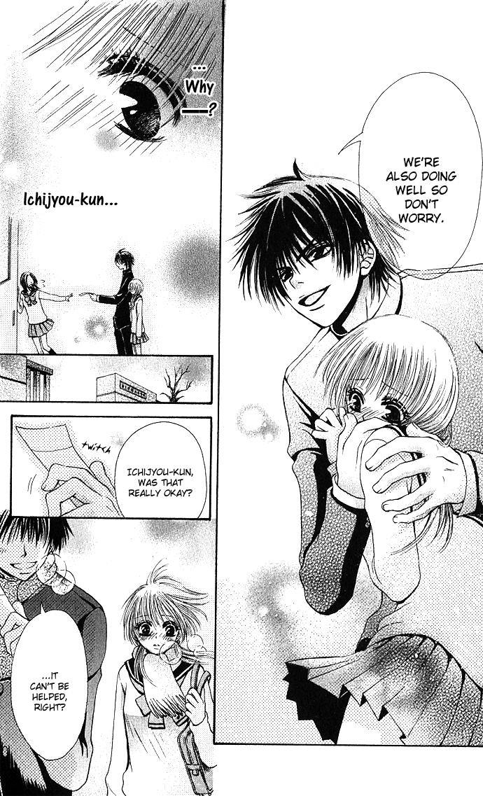 Kimi ni Furetara Chapter 5.2 page 10 - Chapter 5 v2 : Story 5 - I Will Comfort You [End]