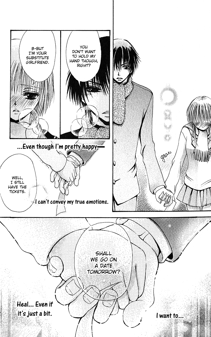 Kimi ni Furetara Chapter 5.2 page 12 - Chapter 5 v2 : Story 5 - I Will Comfort You [End]