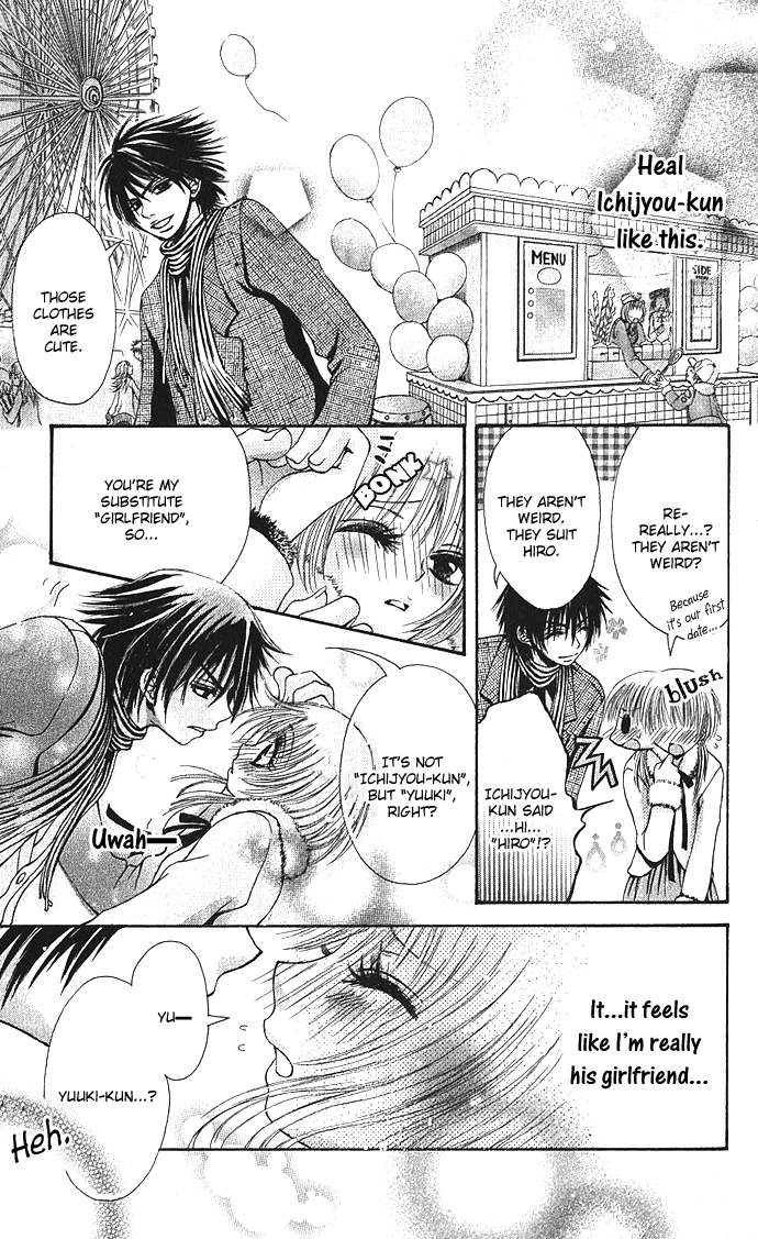 Kimi ni Furetara Chapter 5.2 page 13 - Chapter 5 v2 : Story 5 - I Will Comfort You [End]