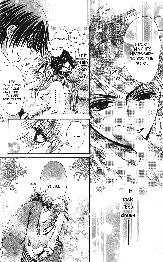 Kimi ni Furetara Chapter 5.2 page 14 - Chapter 5 v2 : Story 5 - I Will Comfort You [End]