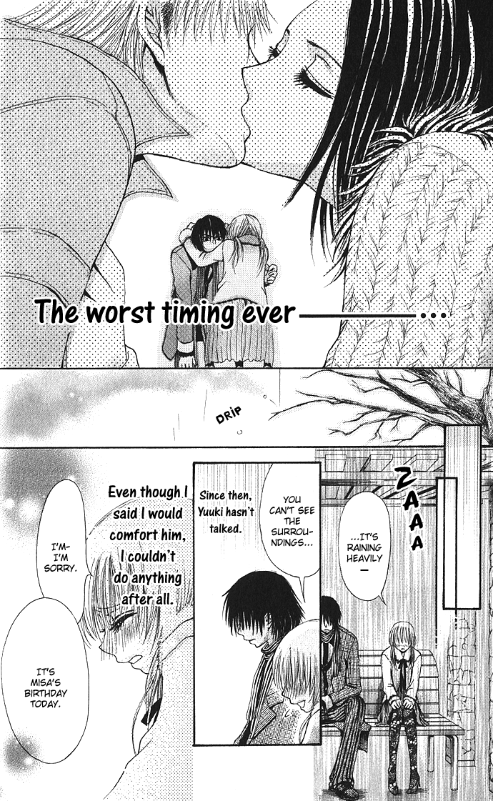 Kimi ni Furetara Chapter 5.2 page 16 - Chapter 5 v2 : Story 5 - I Will Comfort You [End]
