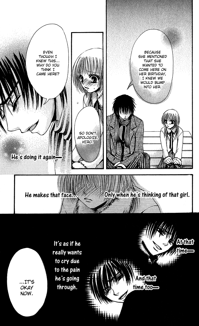 Kimi ni Furetara Chapter 5.2 page 17 - Chapter 5 v2 : Story 5 - I Will Comfort You [End]