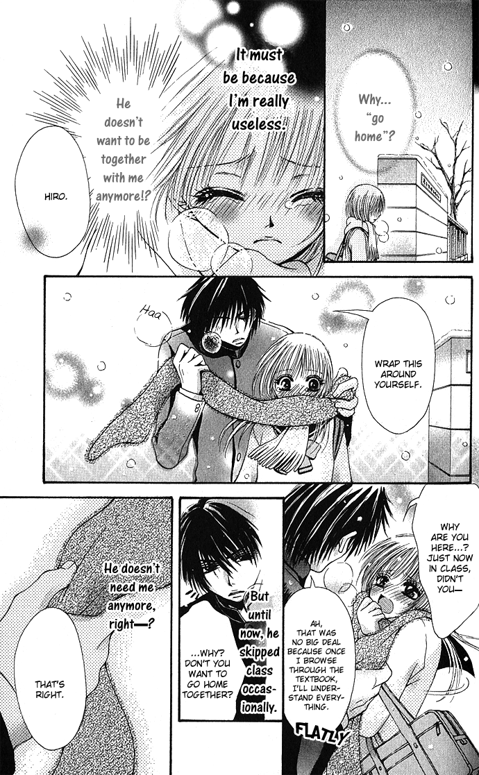 Kimi ni Furetara Chapter 5.2 page 21 - Chapter 5 v2 : Story 5 - I Will Comfort You [End]