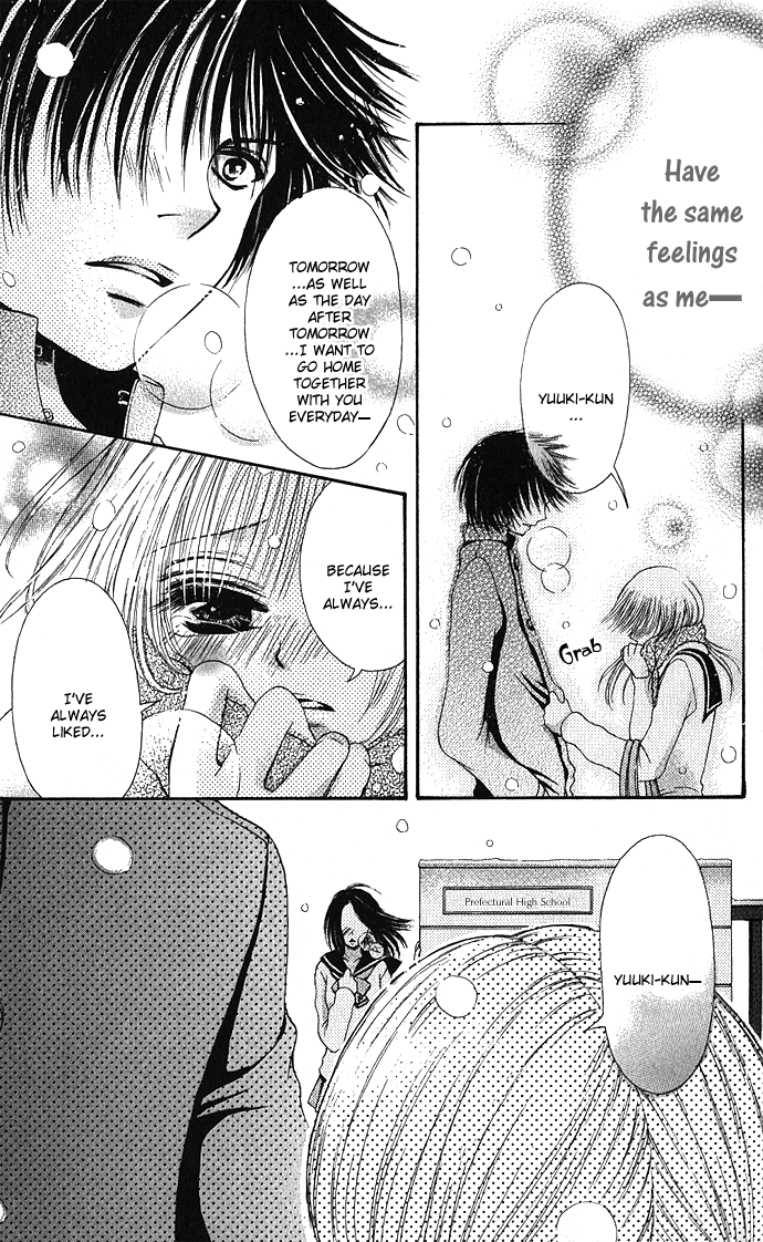 Kimi ni Furetara Chapter 5.2 page 23 - Chapter 5 v2 : Story 5 - I Will Comfort You [End]