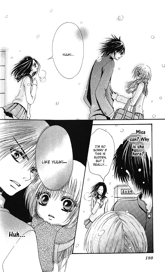 Kimi ni Furetara Chapter 5.2 page 24 - Chapter 5 v2 : Story 5 - I Will Comfort You [End]