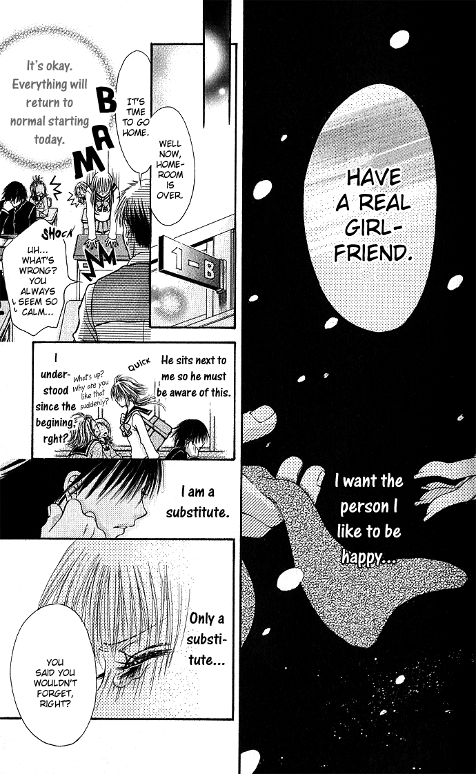 Kimi ni Furetara Chapter 5.2 page 27 - Chapter 5 v2 : Story 5 - I Will Comfort You [End]