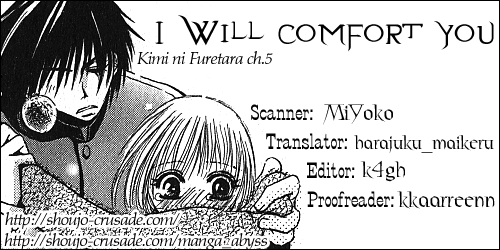 Kimi ni Furetara Chapter 5.2 page 34 - Chapter 5 v2 : Story 5 - I Will Comfort You [End]