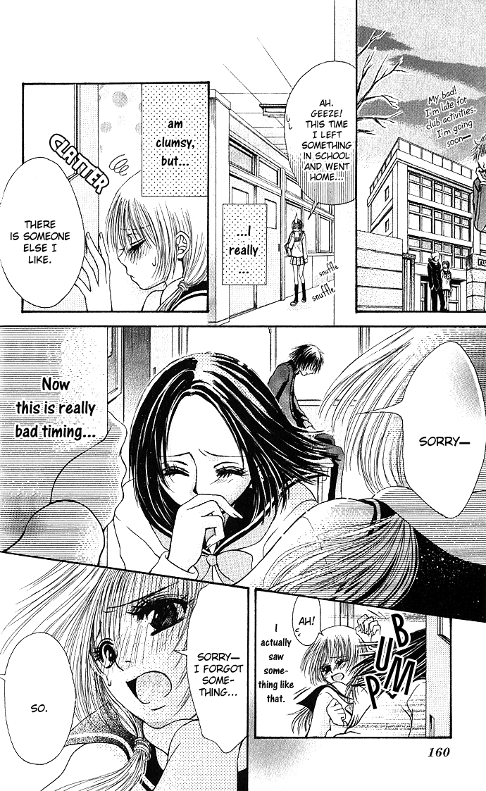 Kimi ni Furetara Chapter 5.2 page 4 - Chapter 5 v2 : Story 5 - I Will Comfort You [End]