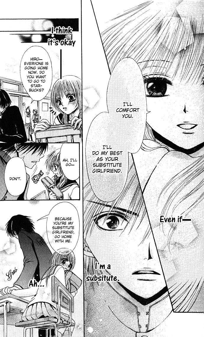 Kimi ni Furetara Chapter 5.2 page 7 - Chapter 5 v2 : Story 5 - I Will Comfort You [End]