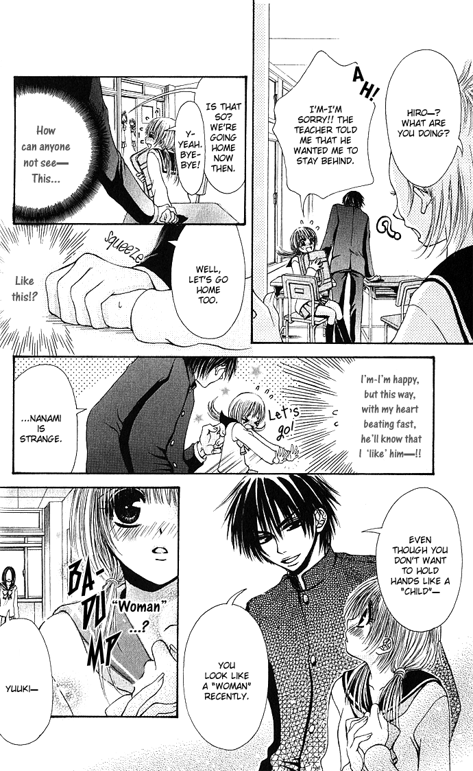 Kimi ni Furetara Chapter 5.2 page 8 - Chapter 5 v2 : Story 5 - I Will Comfort You [End]