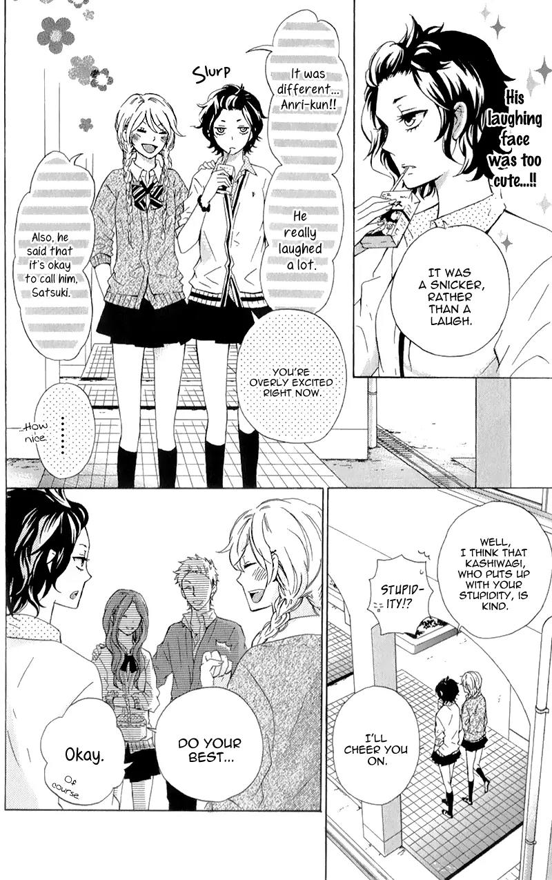 Kimi ni Happiness Chapter 1 page 23 - Chapter 1: The Seat Next to Me