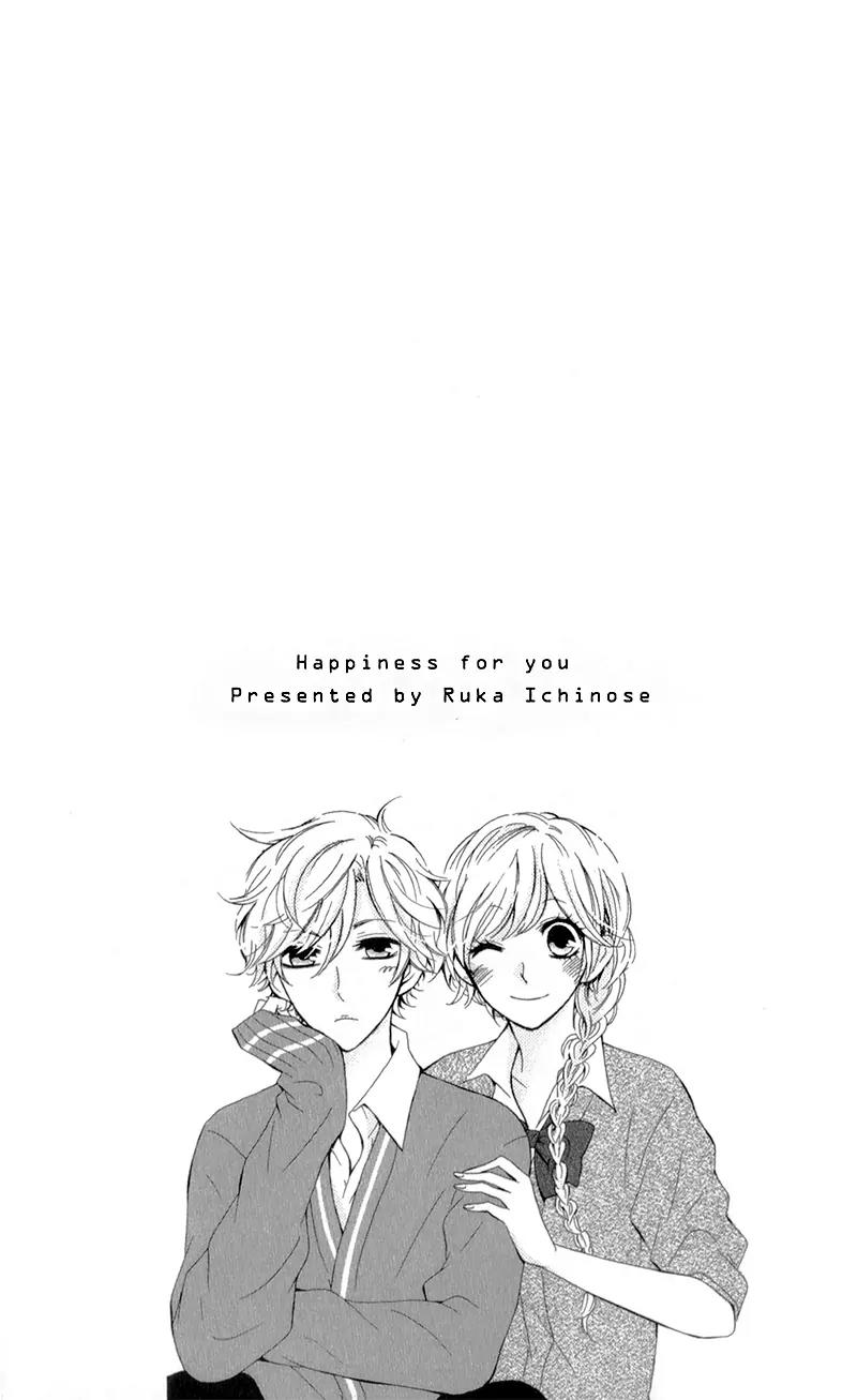 Kimi ni Happiness Chapter 1 page 6 - Chapter 1: The Seat Next to Me
