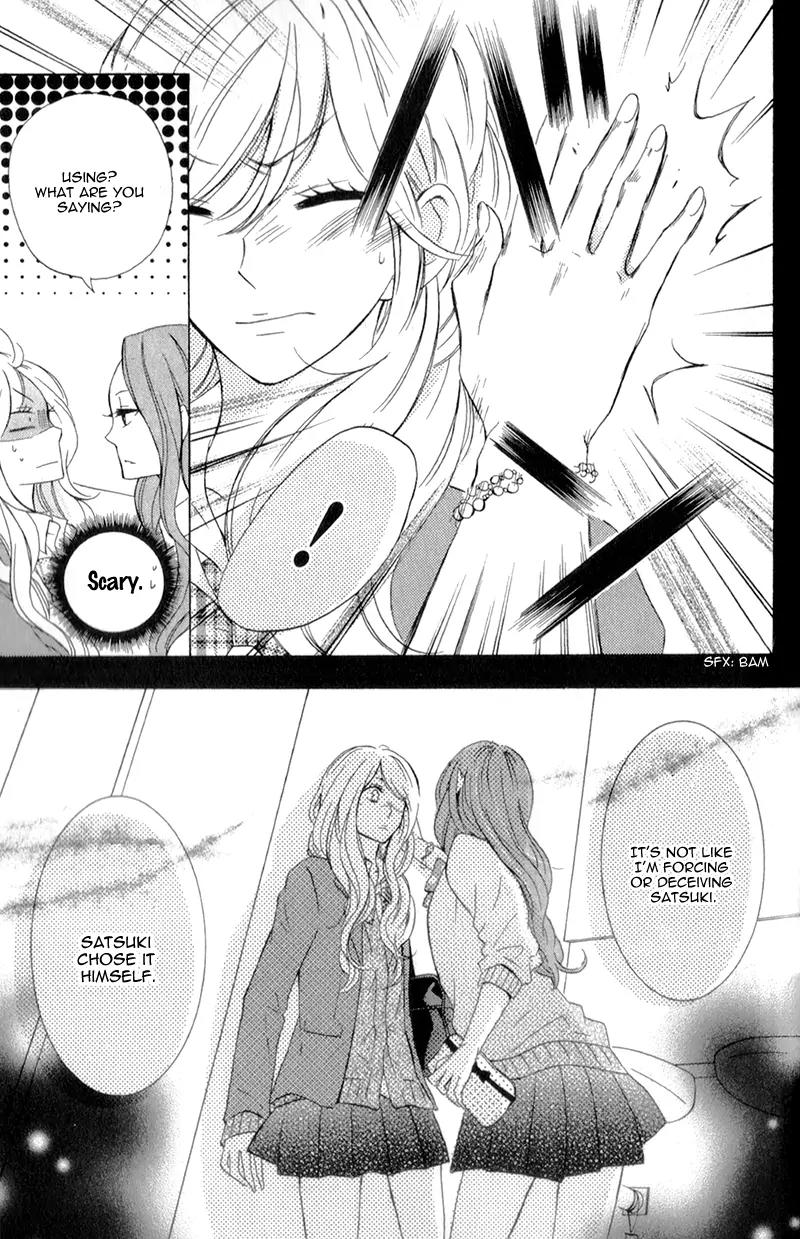 Kimi ni Happiness Chapter 2 page 17 - Chapter 2: Your Scent